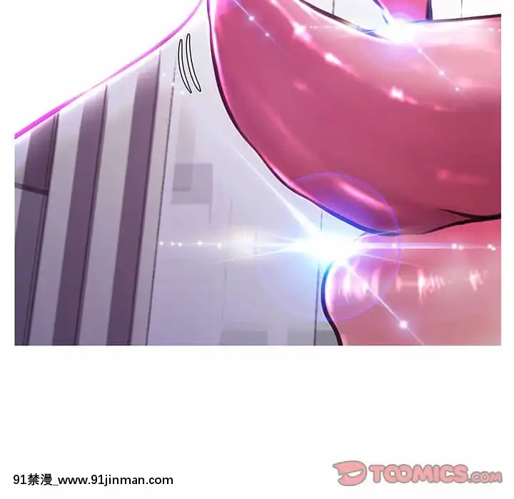 媳婦單身中57-58話[jk h漫]