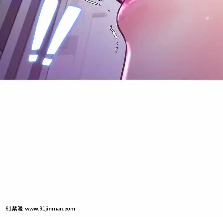 媳婦單身中57-58話[jk h漫]