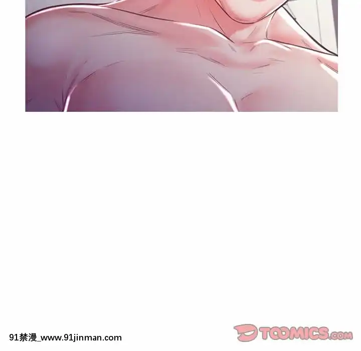 媳婦單身中57-58話[jk h漫]