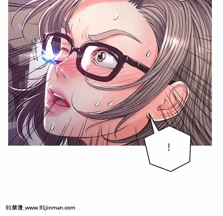 媳婦單身中57-58話[jk h漫]
