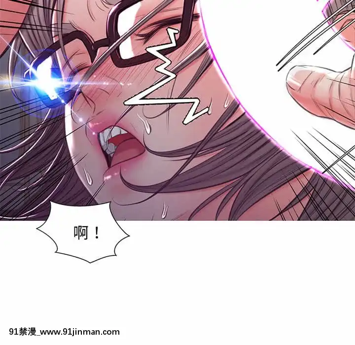 媳婦單身中57-58話[jk h漫]