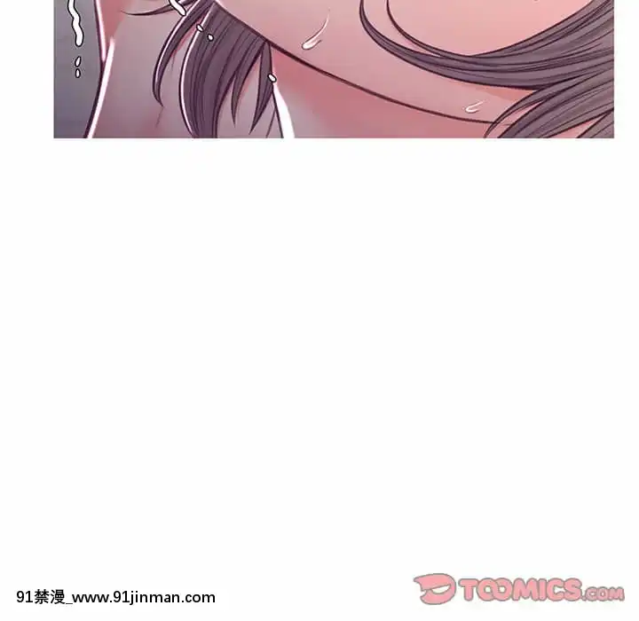 媳婦單身中57-58話[jk h漫]