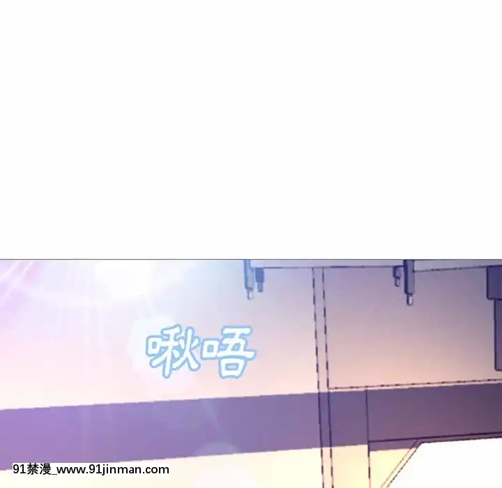 媳婦單身中57-58話[jk h漫]