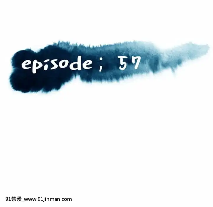 媳婦單身中57-58話[jk h漫]
