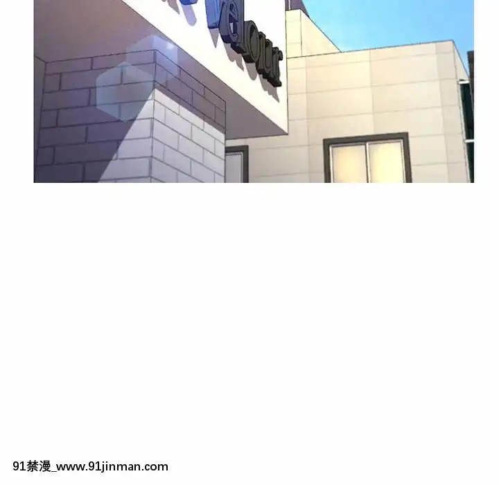 媳婦單身中57-58話[jk h漫]