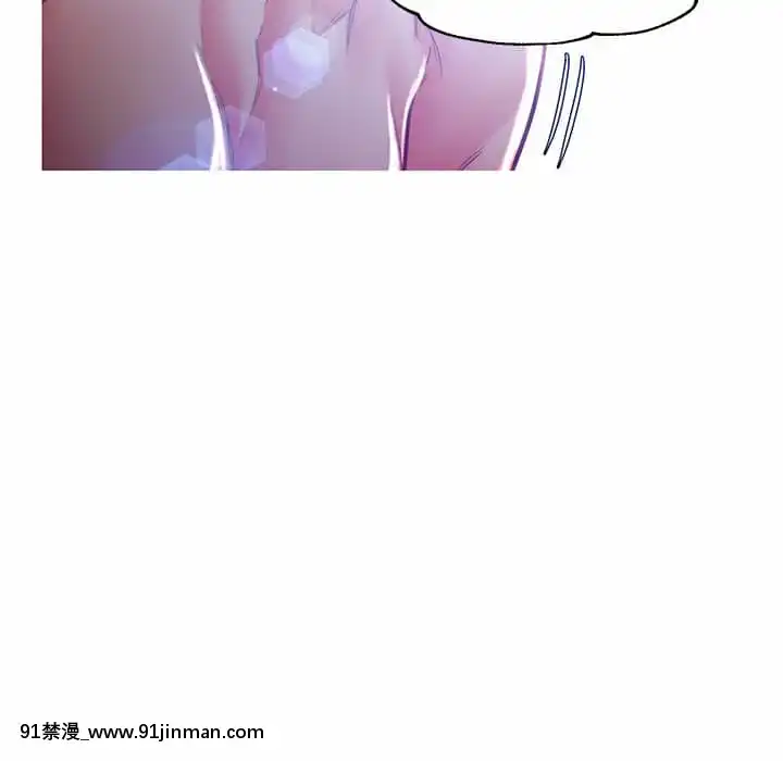 媳婦單身中57-58話[jk h漫]
