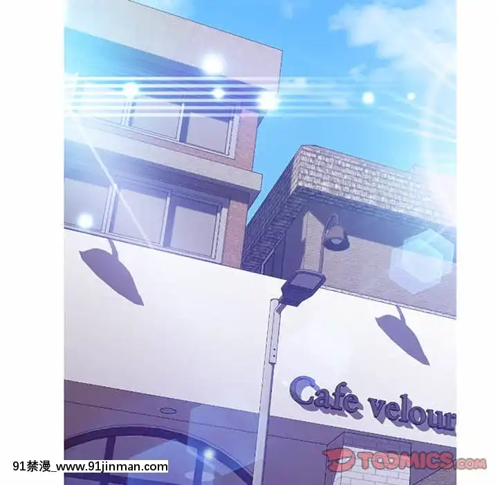 媳婦單身中57-58話[jk h漫]