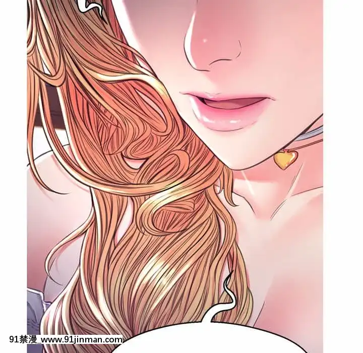 媳婦單身中57-58話[jk h漫]