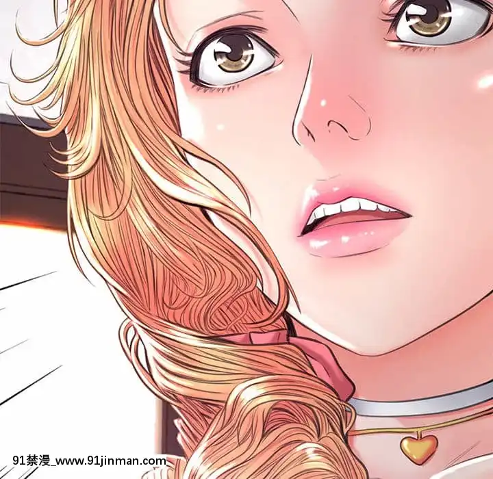 媳婦單身中57-58話[jk h漫]