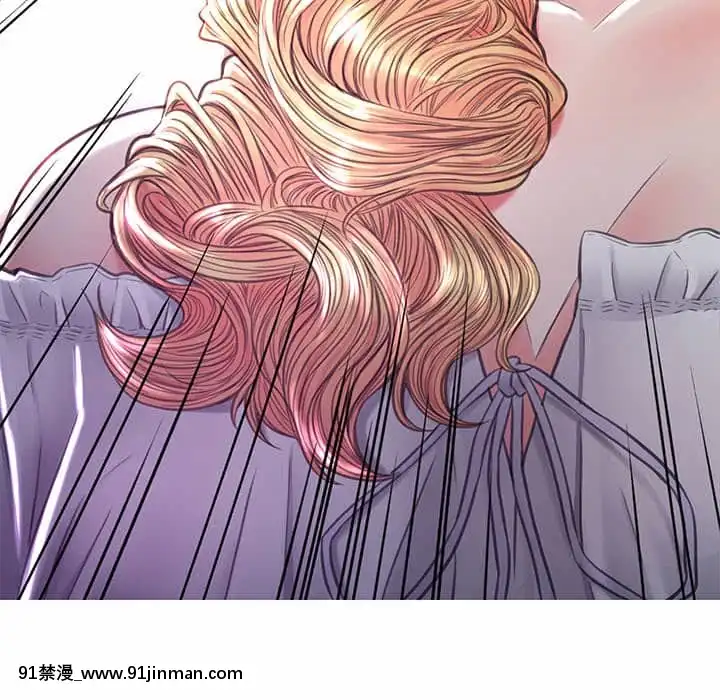 媳婦單身中57-58話[jk h漫]