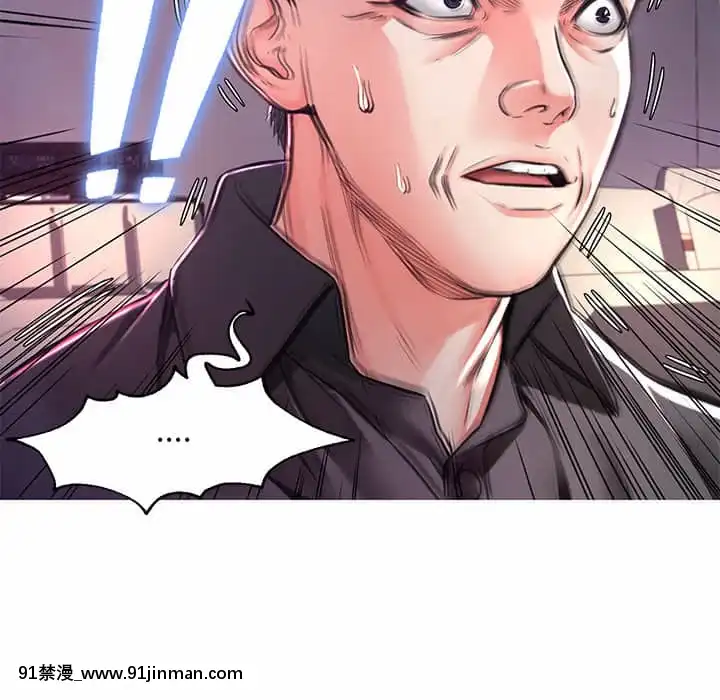 媳婦單身中57-58話[jk h漫]