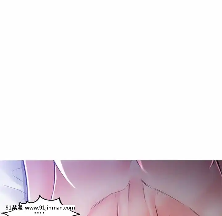 媳婦單身中57-58話[jk h漫]