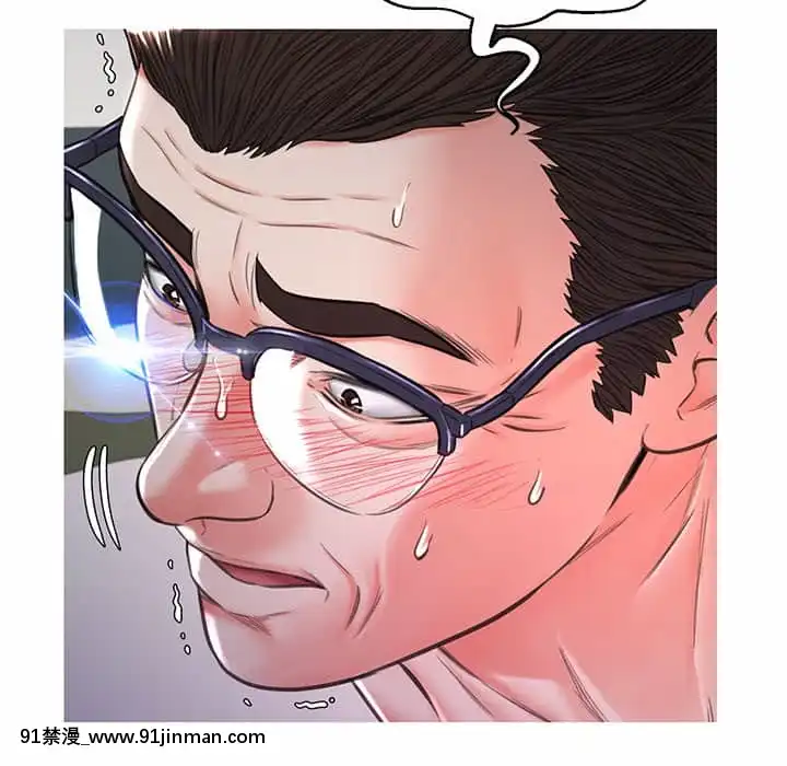 媳婦單身中57-58話[jk h漫]