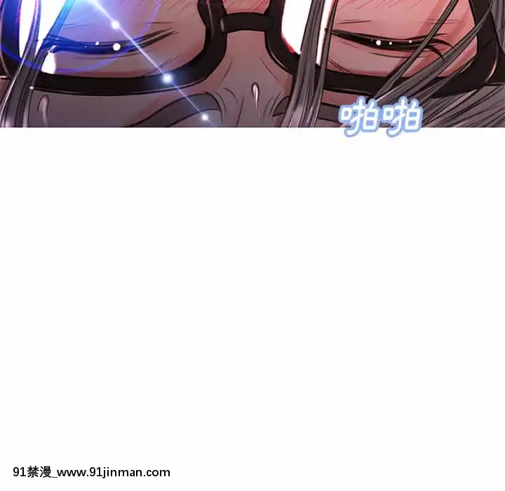 媳婦單身中57-58話[jk h漫]