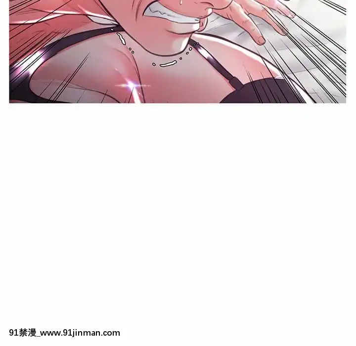 媳婦單身中57-58話[jk h漫]