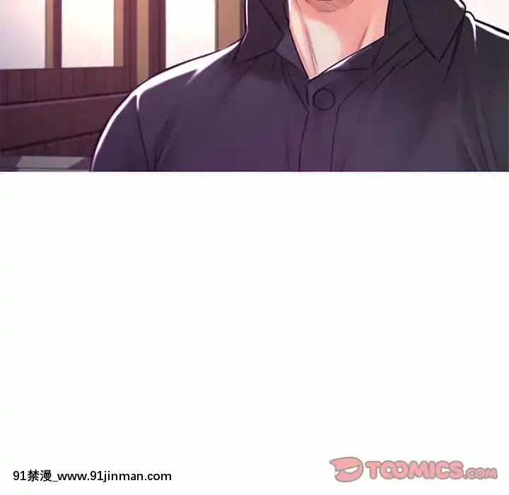 媳婦單身中57-58話[jk h漫]