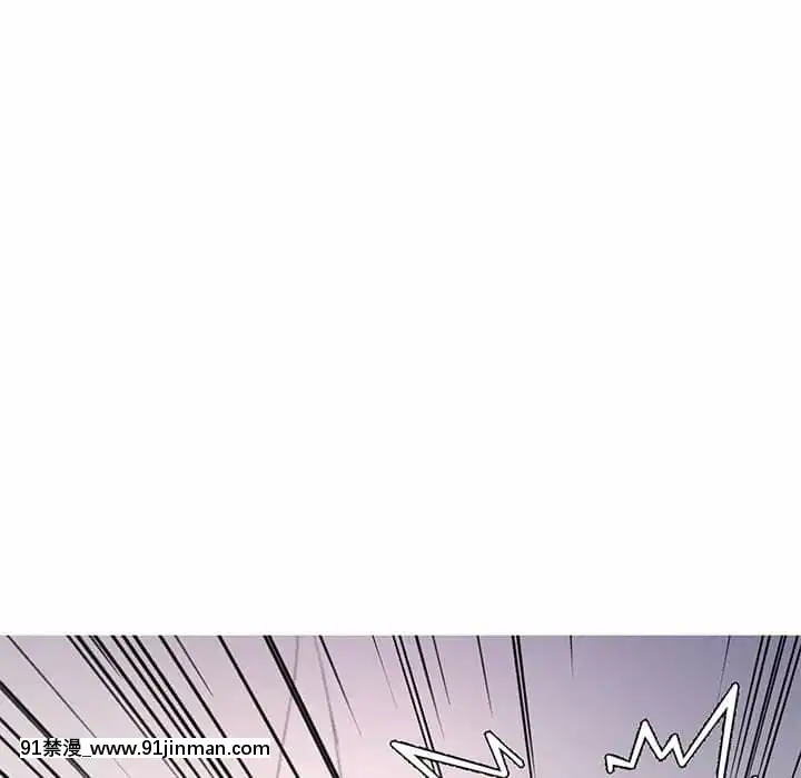 媳婦單身中57-58話[jk h漫]