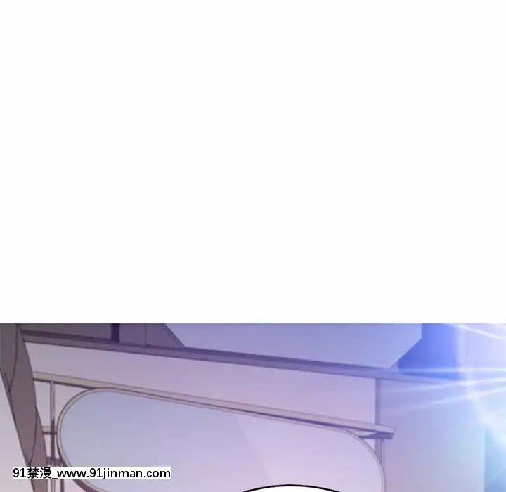 媳婦單身中57-58話[jk h漫]