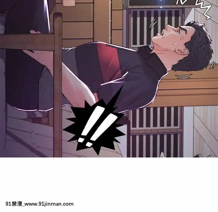 媳婦單身中57-58話[jk h漫]