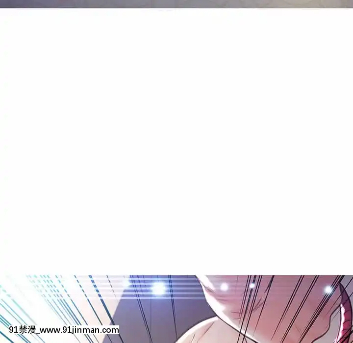 媳婦單身中57-58話[jk h漫]