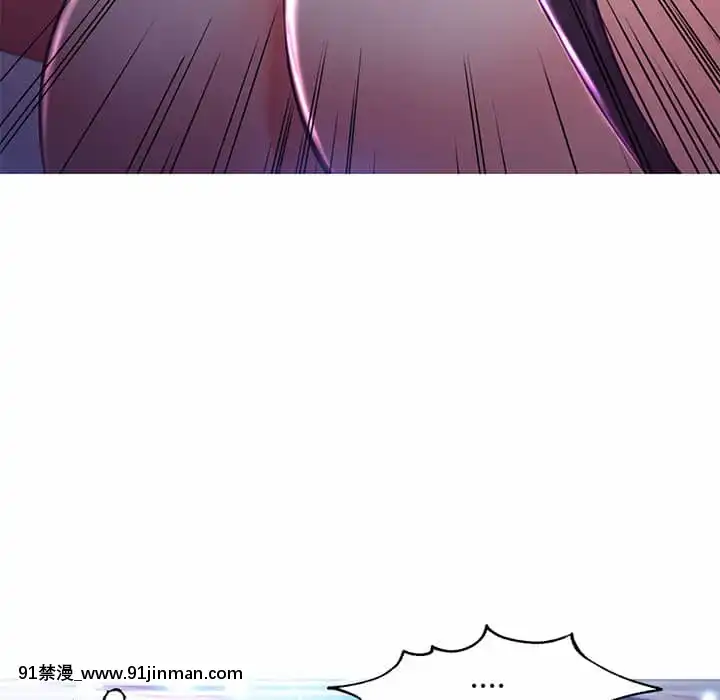 媳婦單身中57-58話[jk h漫]