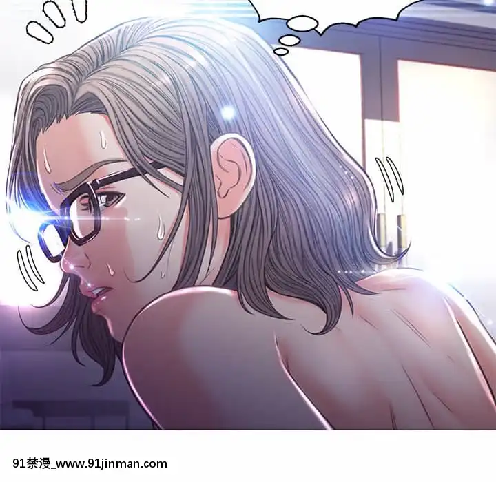 媳婦單身中57-58話[jk h漫]