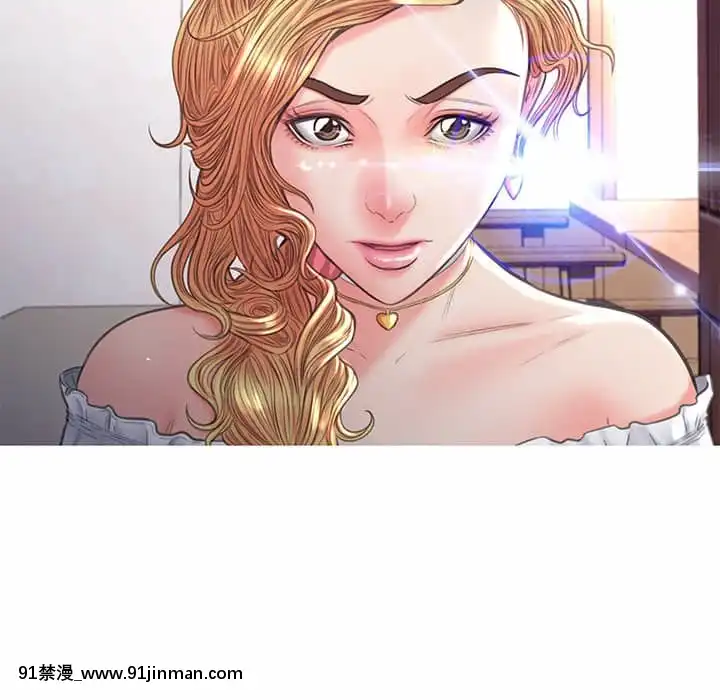 媳婦單身中57-58話[jk h漫]