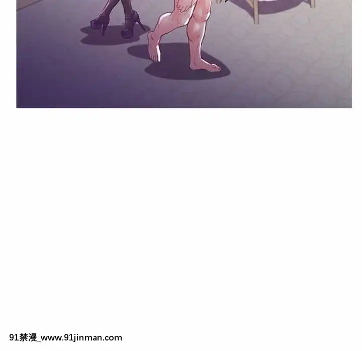 媳婦單身中57-58話[jk h漫]