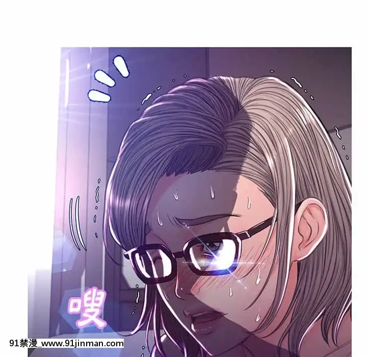 媳婦單身中57-58話[jk h漫]