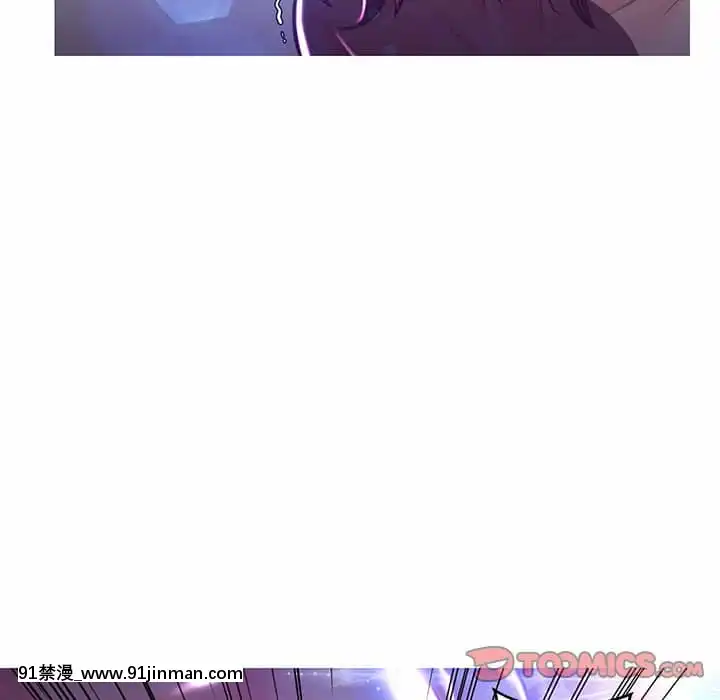 媳婦單身中57-58話[jk h漫]