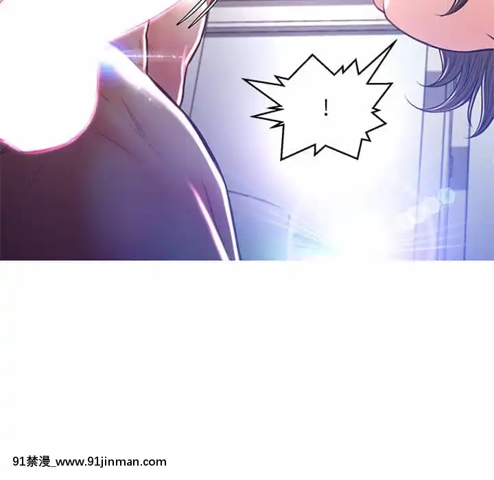 媳婦單身中57-58話[jk h漫]