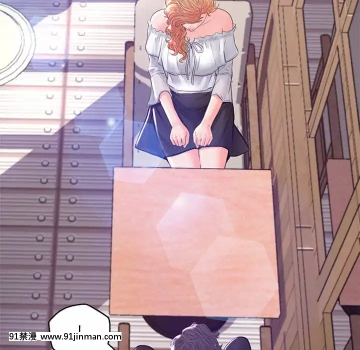 媳婦單身中57-58話[jk h漫]