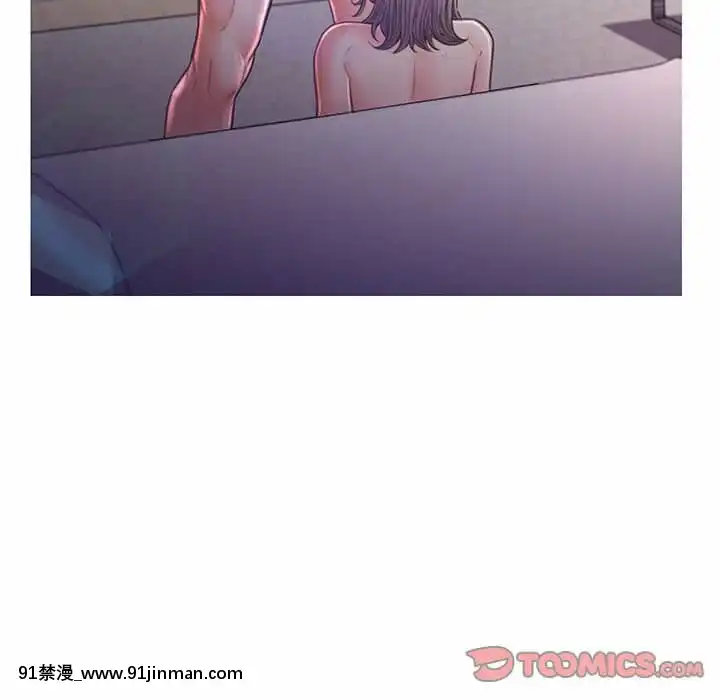媳婦單身中57-58話[jk h漫]