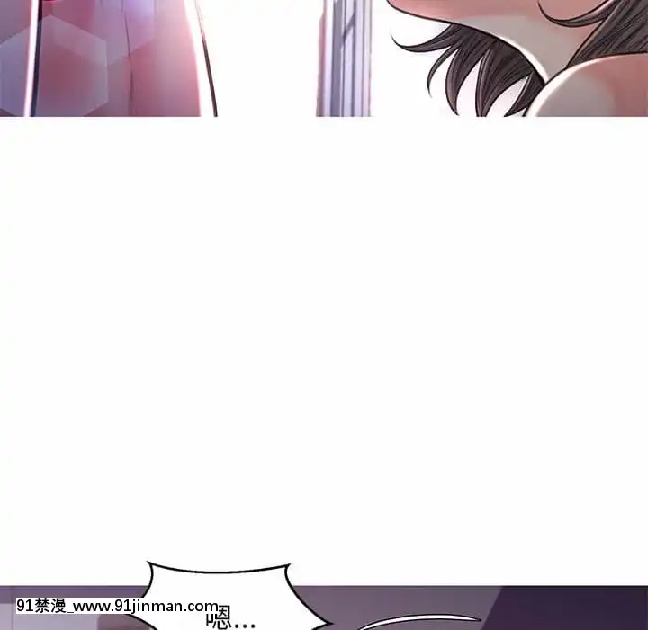 媳婦單身中57-58話[jk h漫]
