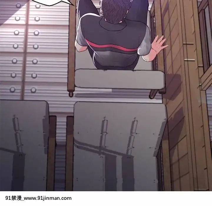 媳婦單身中57-58話[jk h漫]