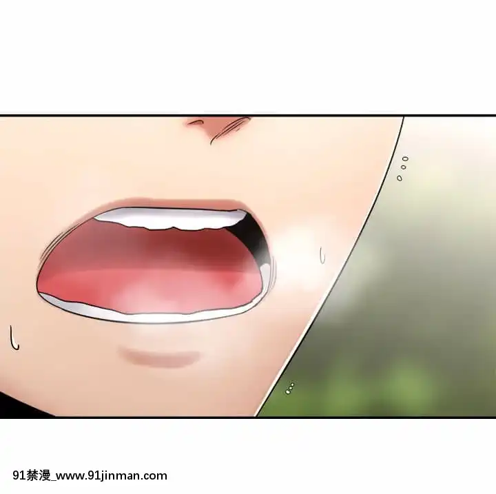 騎乘姿勢預備~起!1-8話[linda w-hip h漫]