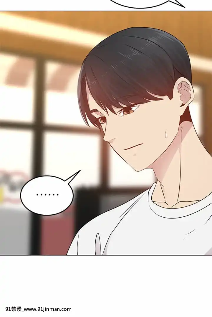 騎乘姿勢預備~起!1-8話[linda w-hip h漫]