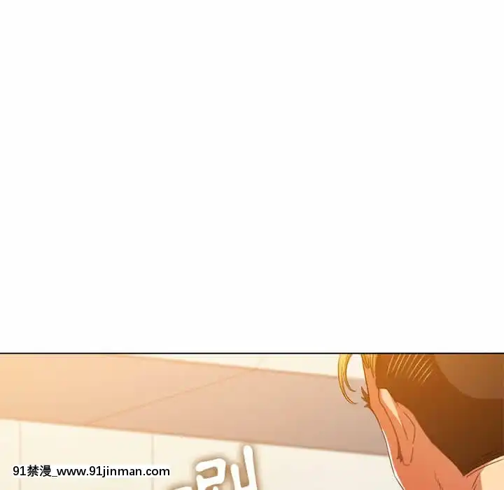 惡女勾勾纏66-67話[納屋 h漫]