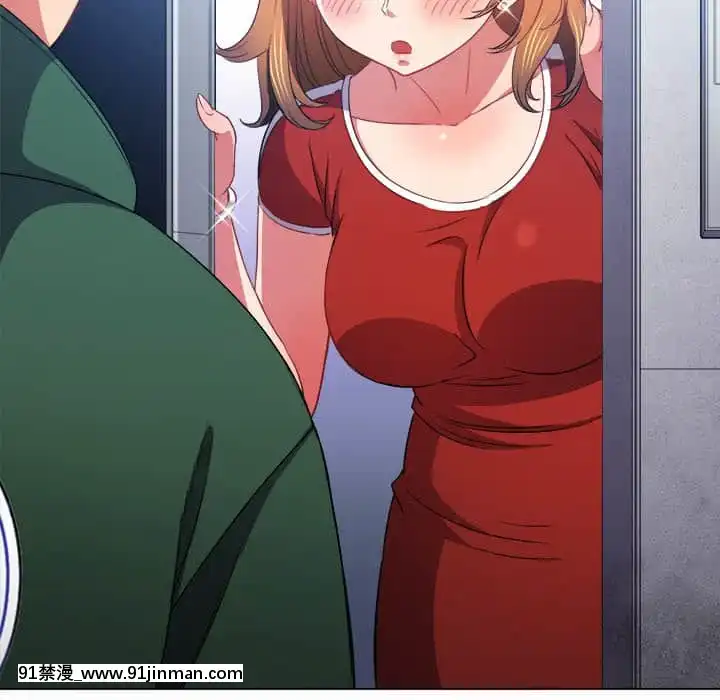 惡女勾勾纏66-67話[納屋 h漫]