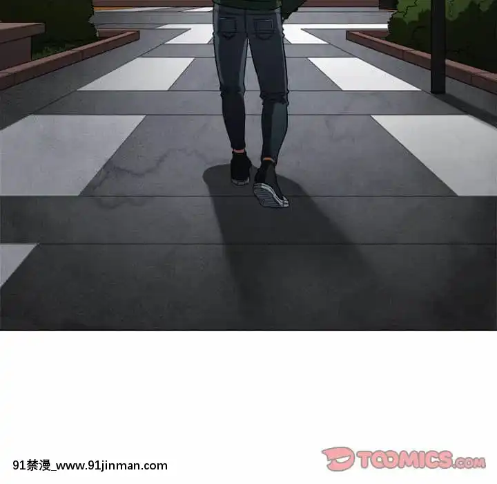 惡女勾勾纏66-67話[納屋 h漫]