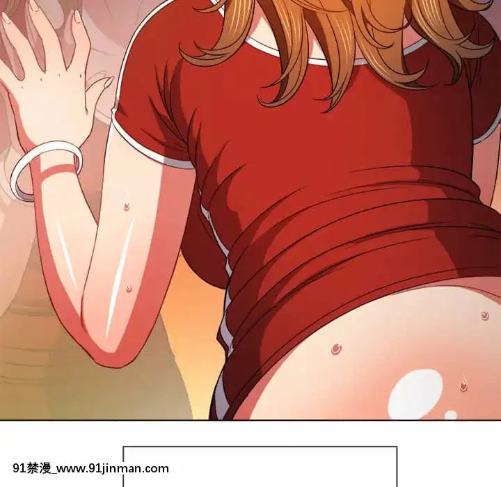 惡女勾勾纏66-67話[納屋 h漫]