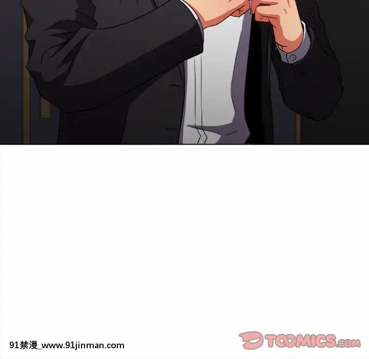 惡女勾勾纏66-67話[納屋 h漫]