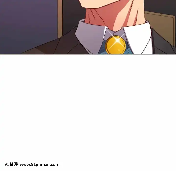 惡女勾勾纏66-67話[納屋 h漫]