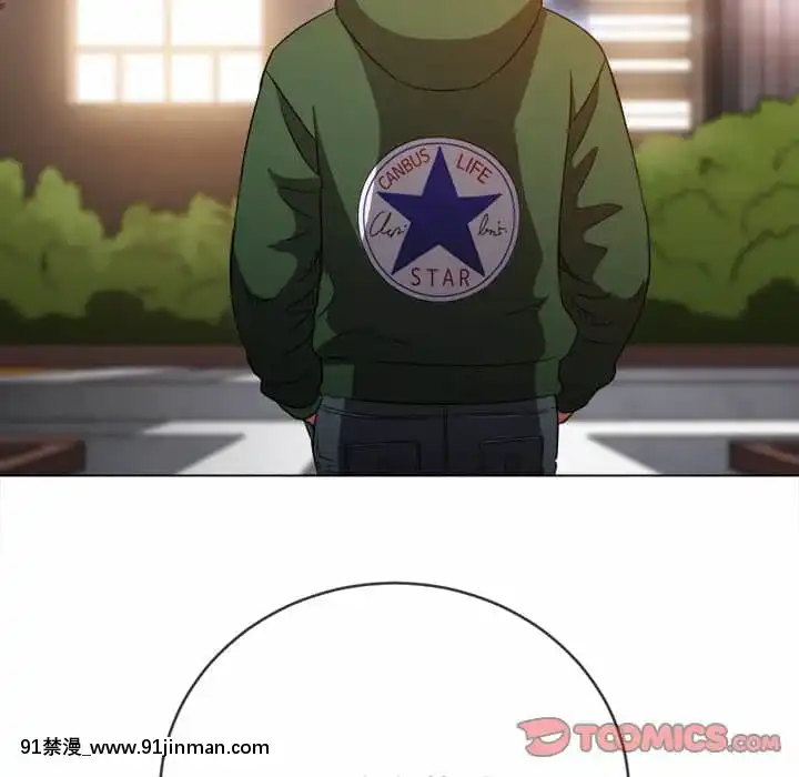 惡女勾勾纏66-67話[納屋 h漫]