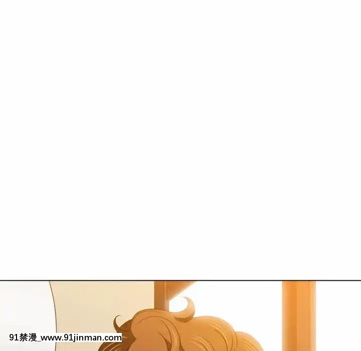 惡女勾勾纏66-67話[納屋 h漫]