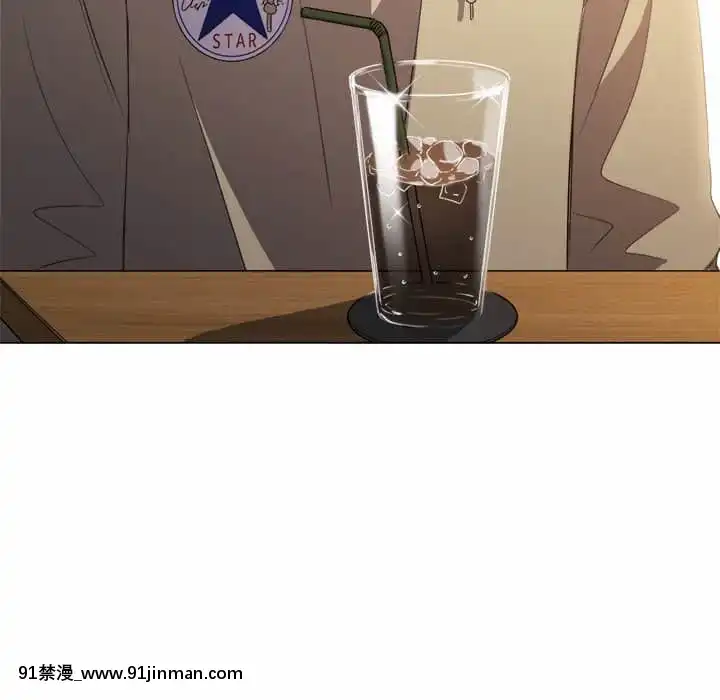 惡女勾勾纏66-67話[納屋 h漫]