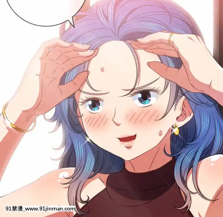 惡女勾勾纏66-67話[納屋 h漫]