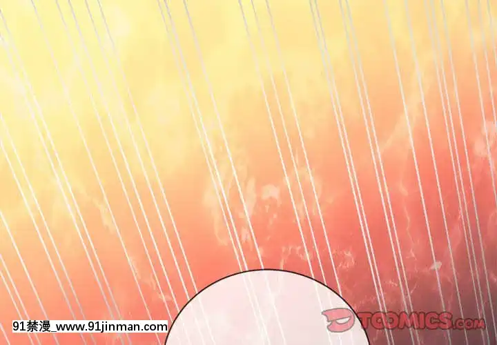 惡女勾勾纏66-67話[納屋 h漫]