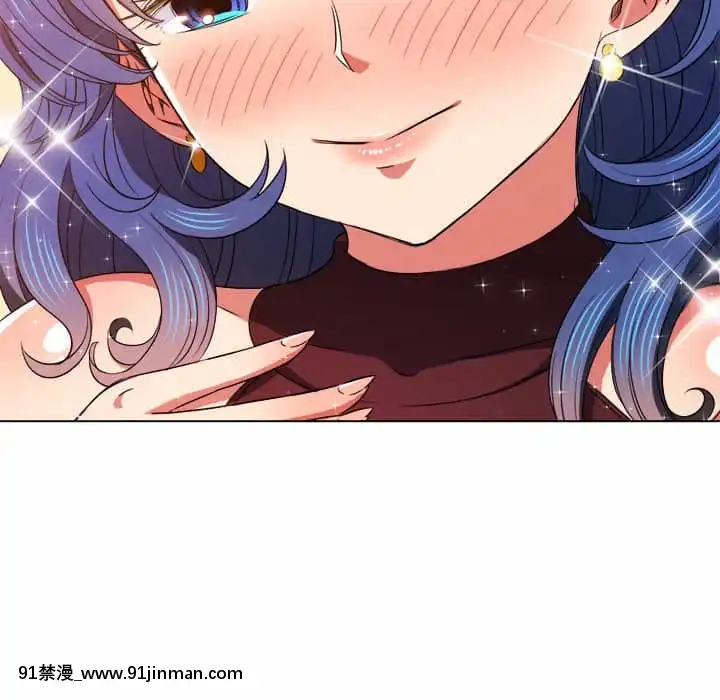 惡女勾勾纏66-67話[納屋 h漫]