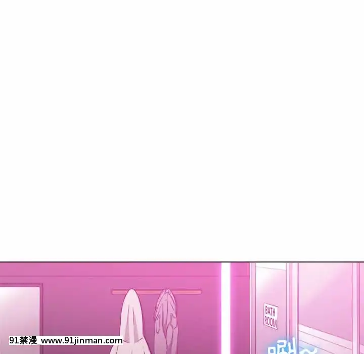 惡女勾勾纏66-67話[納屋 h漫]